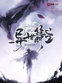 芭比的时尚新娘装