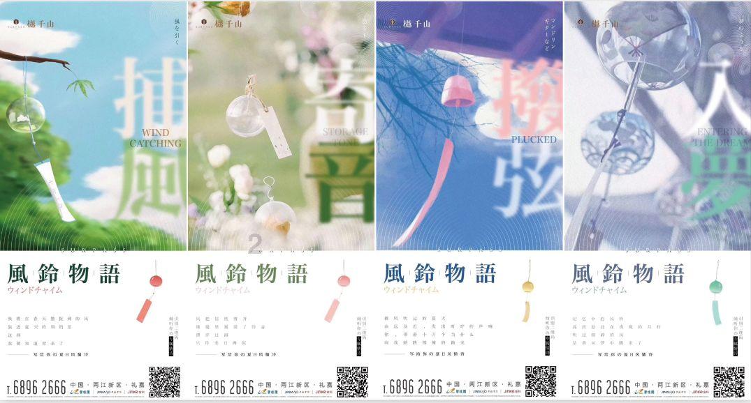 益客食品:预计2023年度净利润亏损1.45亿元~1.75亿