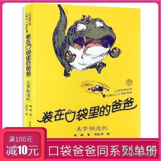 《武林外传》莫小贝近照曝光，颜值逆袭瘦出马甲线，网友感叹时光飞逝