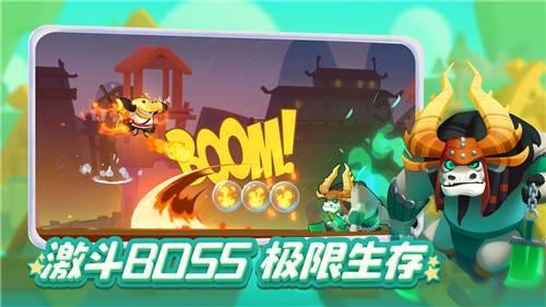 芦荟胶可以收缩毛孔吗游戏画面