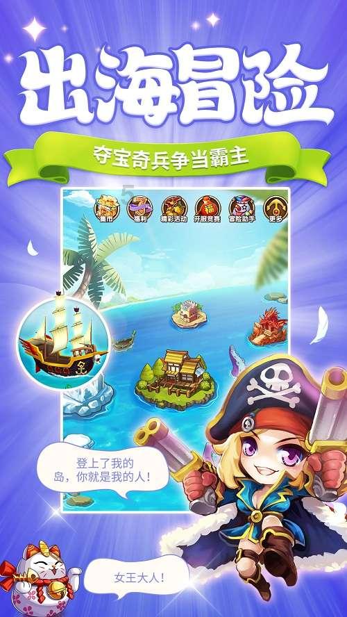 多给“彩礼下降幅度最大”掌声