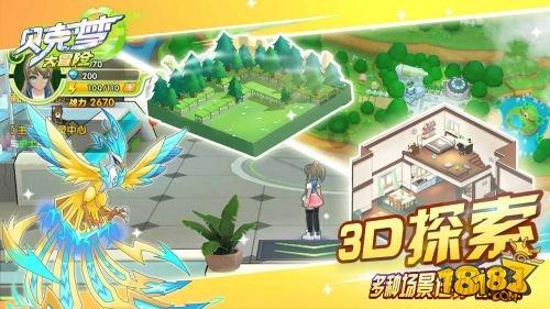 擦亮“文化底色” 增强“文化底气” 通过多彩本土文化 展示海南自贸港形象