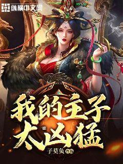 海盗的荣誉