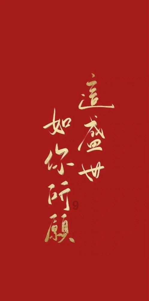 弹球突破