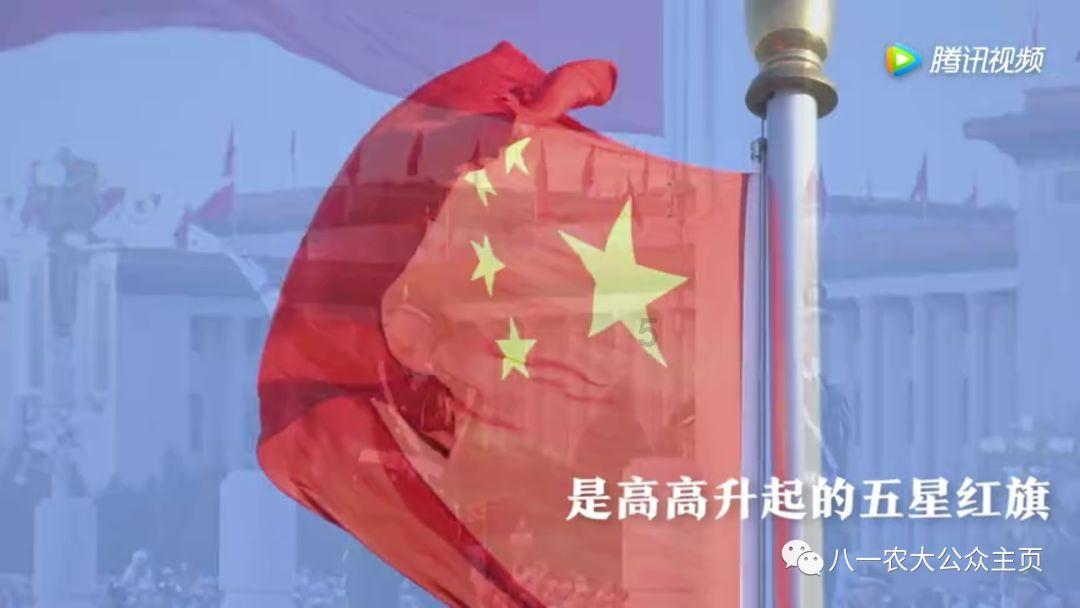 红石遗迹