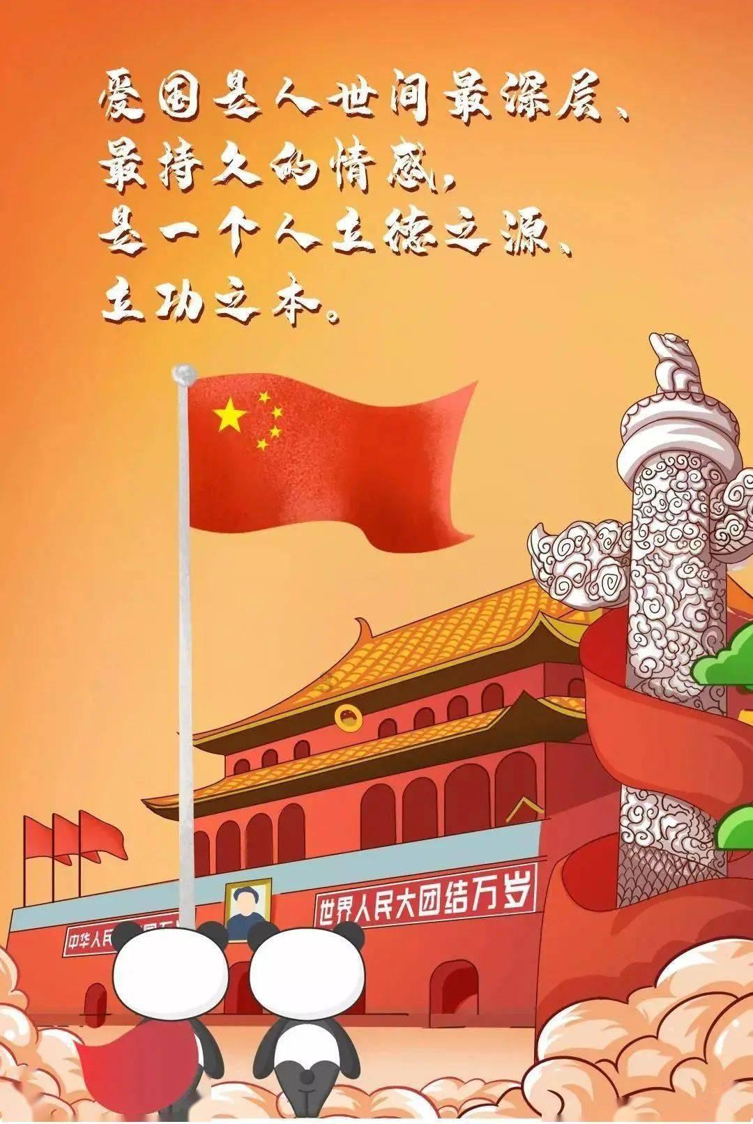 战国无双4-2