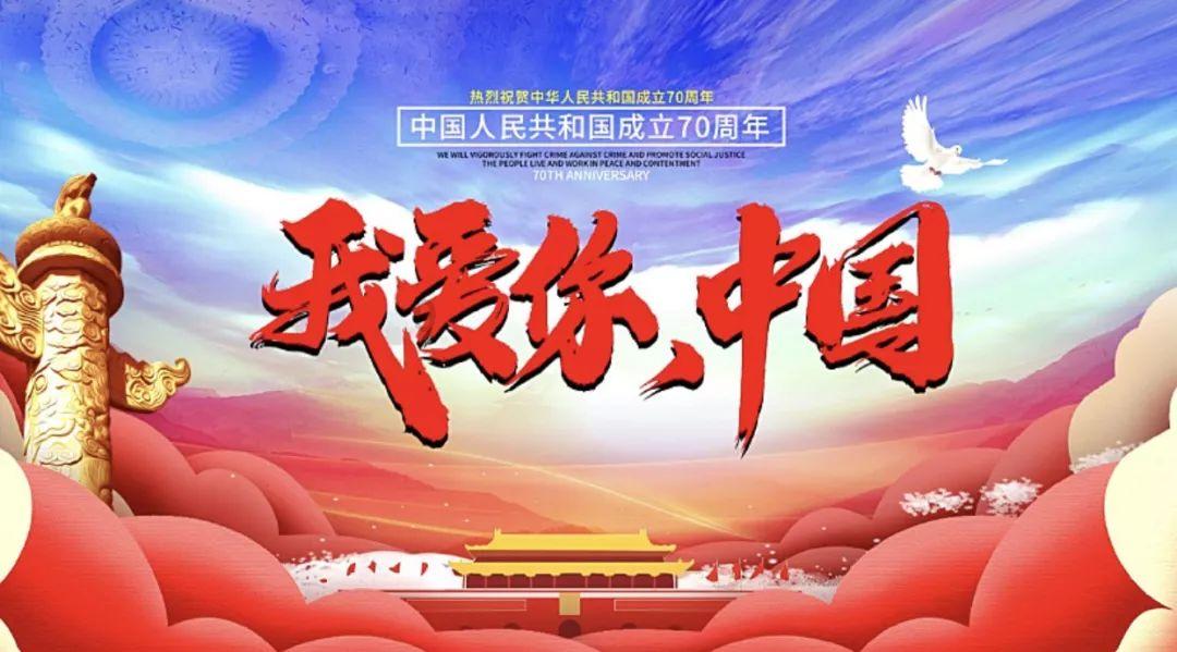 蛇蛇争霸