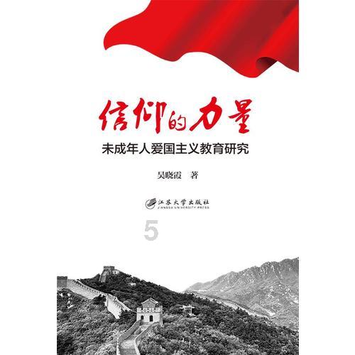 植物大战僵尸19