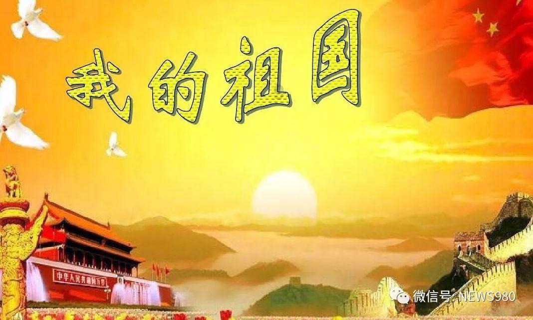 怎么区别东坡肉和红烧肉？游戏画面