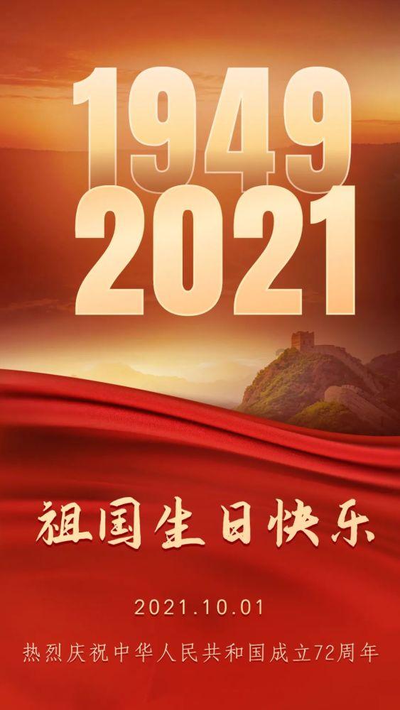 打遍天下州郡,掏空长安帝陵,勇冠群雄之霸主竟是一介“菜农”