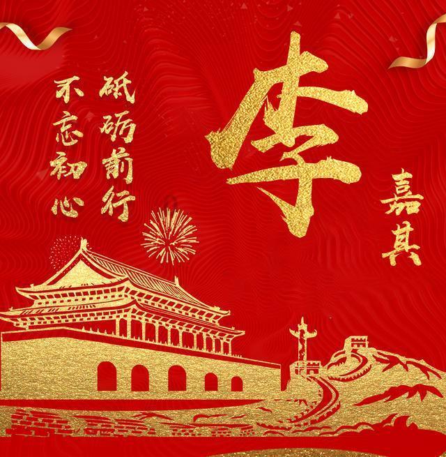 大豪宅逃脱6