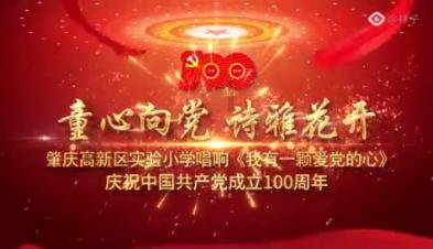 博主：山东队新援泽卡在训练中韧带损伤