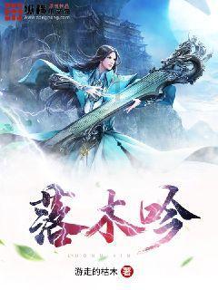 海产大王2中文版