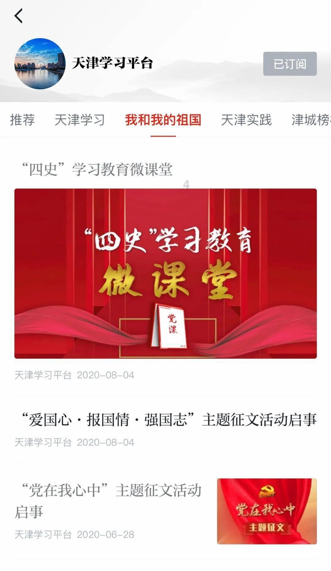 人间水蜜桃程潇，长腿嫩足吸睛无数，内外兼修展现“发育过猛”的魅力风采
