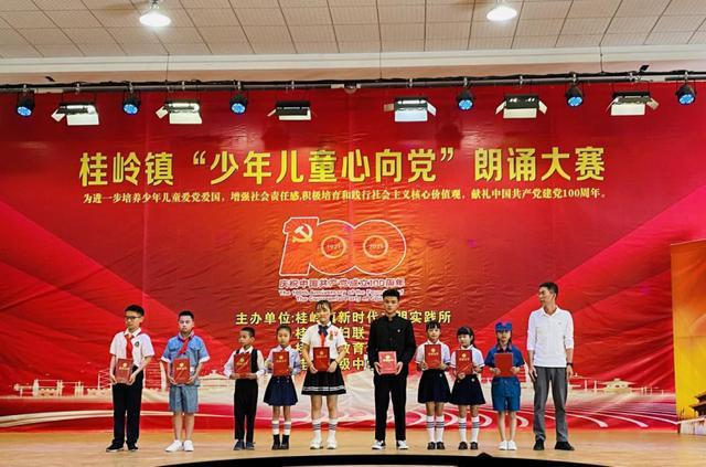 寻找神秘黄金