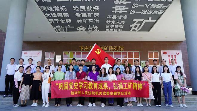 朋友伤我怎样原谅？游戏画面