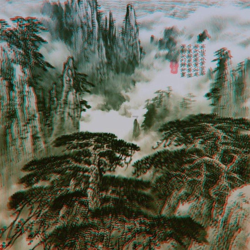 救援花卉销售员