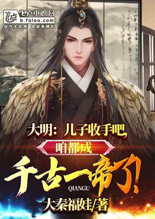 逗小猴开心系列177