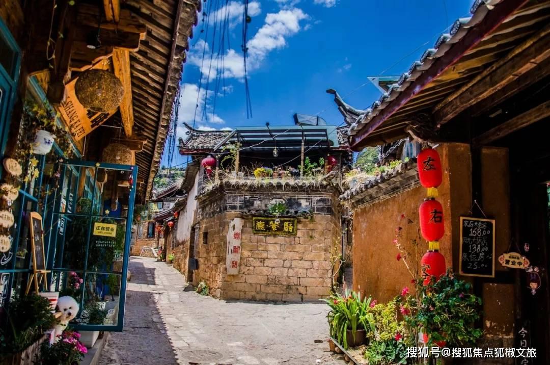 美对我电信基础设施渗透控制，背后究竟有何图谋？游戏画面